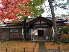 もみじ園の山荘